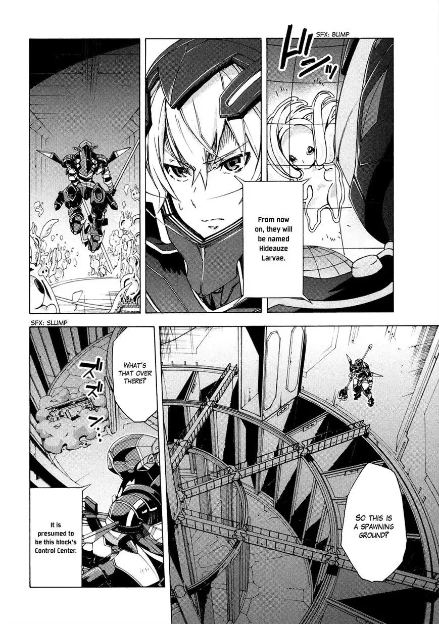 Suisei no Gargantia Chapter 9 28